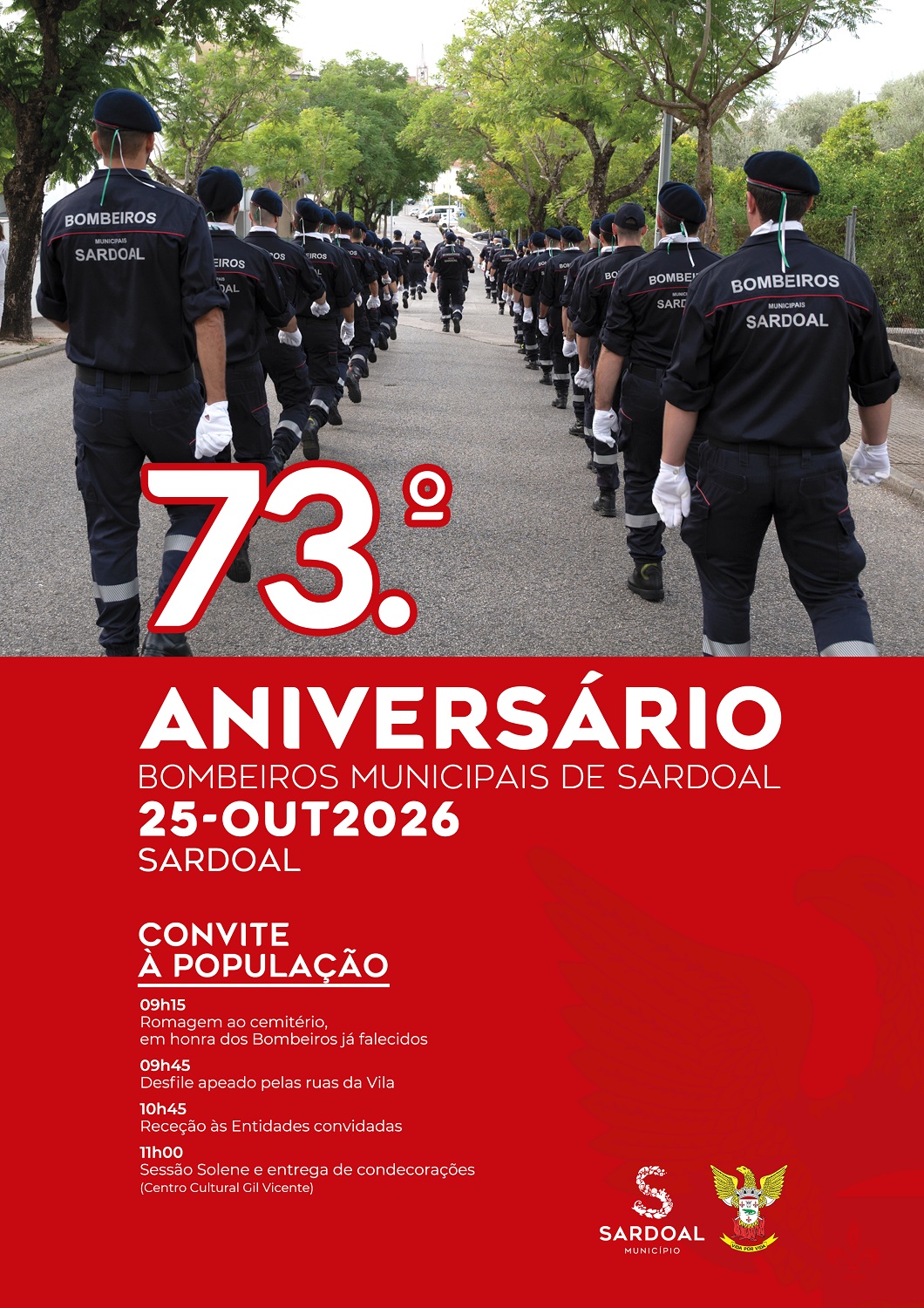 Comemoração do 73.º aniversário dos Bombeiros Municipais