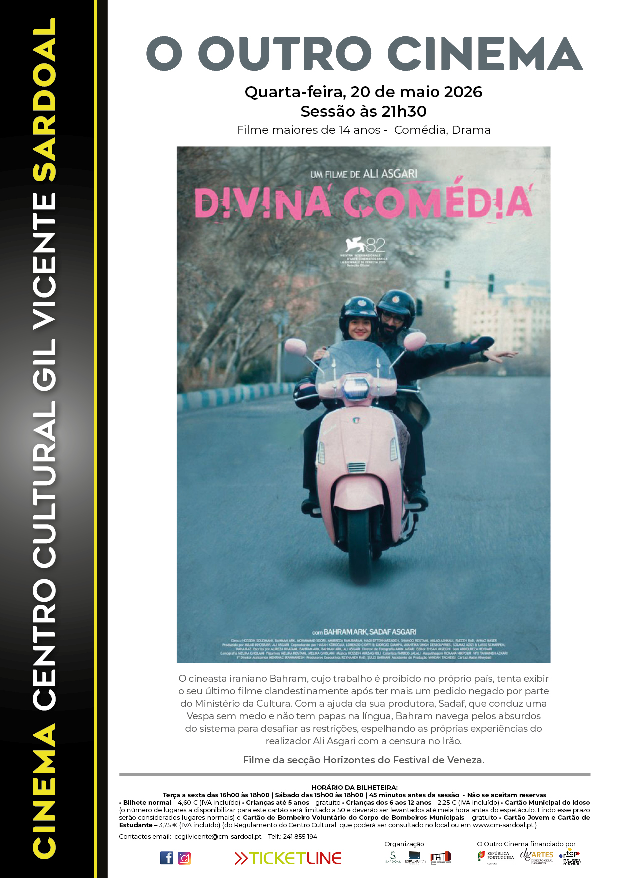 Cinema "Divina Comédia"